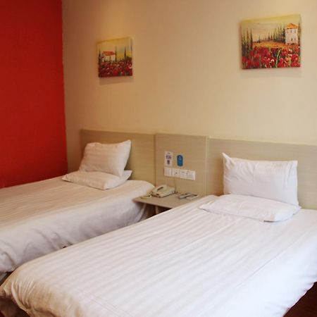 Hanting Hotel Xi'An Jixiang Road Branch Pokój zdjęcie