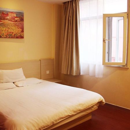 Hanting Hotel Xi'An Jixiang Road Branch Pokój zdjęcie