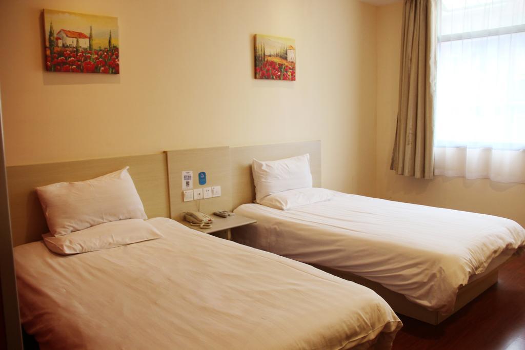 Hanting Hotel Xi'An Jixiang Road Branch Pokój zdjęcie