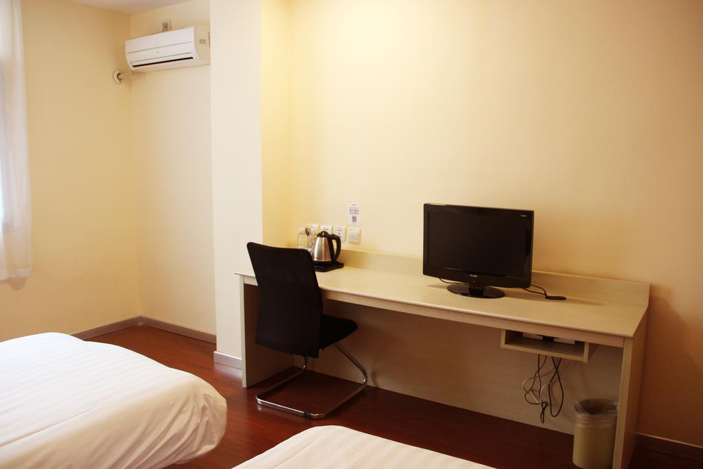 Hanting Hotel Xi'An Jixiang Road Branch Pokój zdjęcie