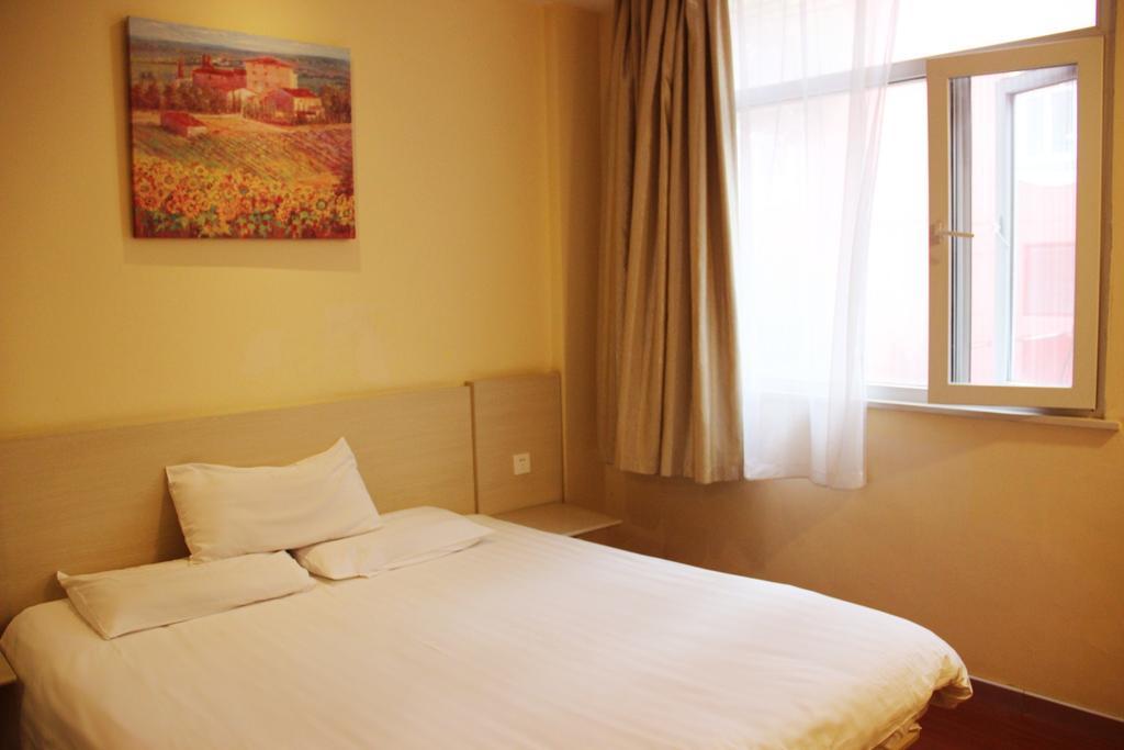 Hanting Hotel Xi'An Jixiang Road Branch Pokój zdjęcie