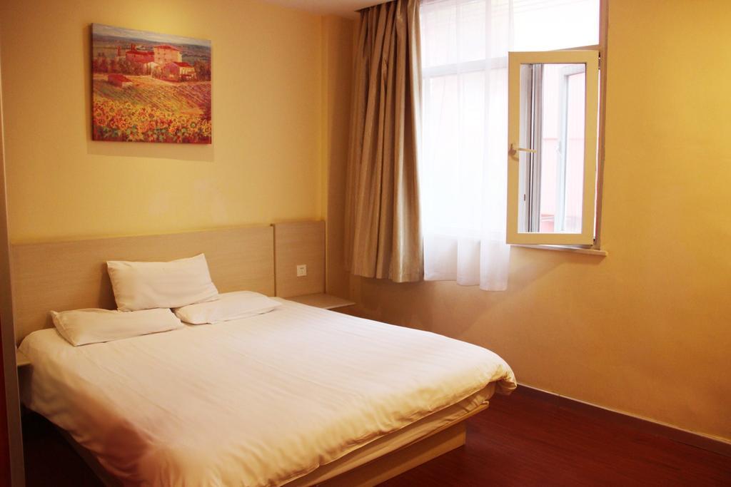 Hanting Hotel Xi'An Jixiang Road Branch Pokój zdjęcie